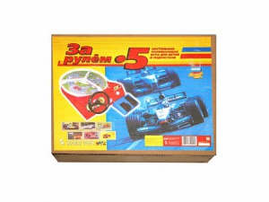 Настольная игра "За рулем - 5" - fgospostavki.ru - Сергиев Посад