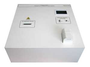 Лабораторный стенд «Защита от лазерного излучения» - fgospostavki.ru - Сергиев Посад