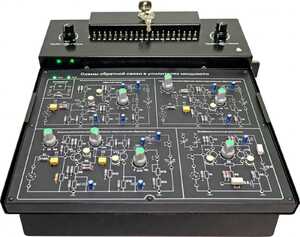 Базовая станция «ЭРГОН» - fgospostavki.ru - Сергиев Посад