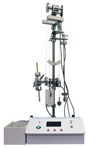 Лабораторная установка «Маятник универсальный» - fgospostavki.ru - Сергиев Посад