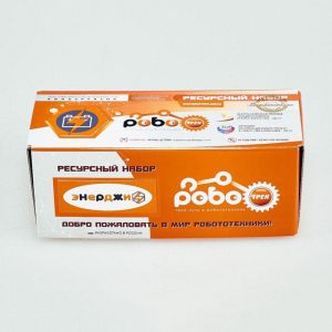 Ресурсный набор "Энерджитрек мини" - fgospostavki.ru - Сергиев Посад