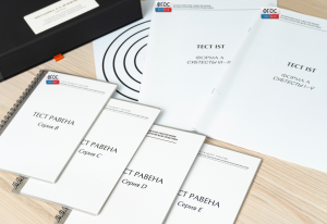 Методика Л. А. Ясюковой (часть III). Прогноз и профилактика проблем обучения, социализация и профориентация старшеклассников* - fgospostavki.ru - Сергиев Посад