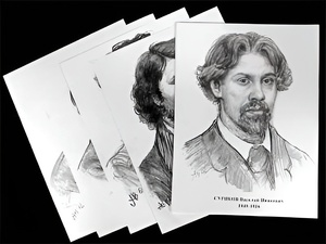 Портреты художников (22 шт, ф А3 ) - fgospostavki.ru - Сергиев Посад
