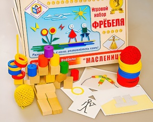 Игровой набор Фребеля "Масленица" (серия "Праздники") - fgospostavki.ru - Сергиев Посад