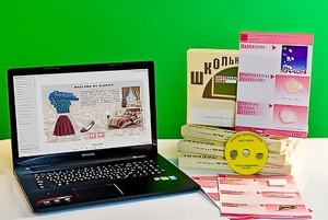Коллекция натурально-интерактивная "Хлопок" - fgospostavki.ru - Сергиев Посад