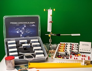 Цифровая лаборатория по физике для ученика (оборудование и комплект датчиков с ПО) - fgospostavki.ru - Сергиев Посад