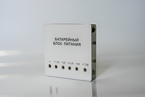 Батарейный блок питания регулируемый (1,5 - 7,5 В) - fgospostavki.ru - Сергиев Посад