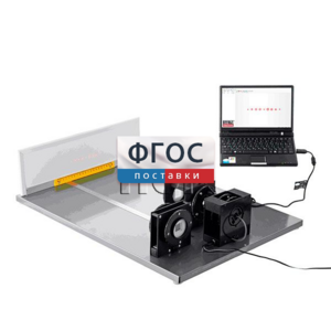 Лабораторная установка «Исследование дифракции Фраунгофера на дифракционной решетке» - fgospostavki.ru - Сергиев Посад