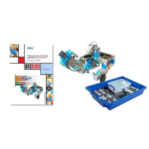 Робототехнический набор «Манипулятор» - fgospostavki.ru - Сергиев Посад