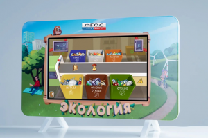 Методический комплекс "Экология" - fgospostavki.ru - Сергиев Посад
