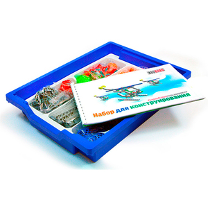 Ресурсный набор для конструирования (1507+) - fgospostavki.ru - Сергиев Посад