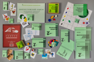 Диагностический чемодан Семаго - fgospostavki.ru - Сергиев Посад