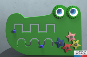 Бизиборд «Крокодил» - fgospostavki.ru - Сергиев Посад