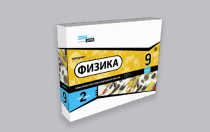 Набор для опытов "Физика 9 класс 2 полугодие" - fgospostavki.ru - Сергиев Посад