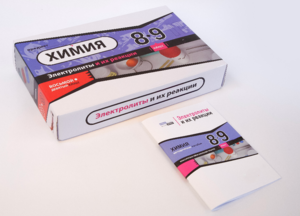 Набор для опытов "Электролиты и их реакции" - fgospostavki.ru - Сергиев Посад