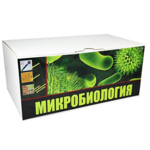 Набор для выращивания бактерий - fgospostavki.ru - Сергиев Посад