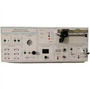 Типовой комплект учебного оборудования "Промышленные датчики", исполнение моноблочное ручное  - fgospostavki.ru - Сергиев Посад