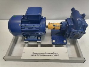 Комплект для сборки-разборки насоса систем смазки типа НМШ - fgospostavki.ru - Сергиев Посад