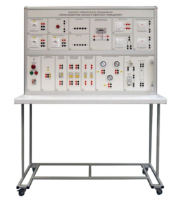 Комплект лабораторного оборудования «Электромонтаж жилых и офисных помещений»  - fgospostavki.ru - Сергиев Посад