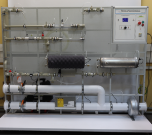 Типовой комплект учебного оборудования «Техническая термогазодинамика» - fgospostavki.ru - Сергиев Посад