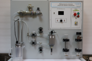 Лабораторная установка «Изучение газовых процессов» - fgospostavki.ru - Сергиев Посад