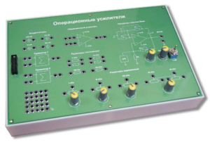 Сменная панель «Операционные усилители» - fgospostavki.ru - Сергиев Посад