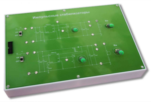 Сменная панель "Импульсные стабилизаторы" - fgospostavki.ru - Сергиев Посад