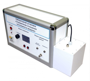 Лабораторная установка «Определение отношения теплоемкостей воздуха»   - fgospostavki.ru - Сергиев Посад