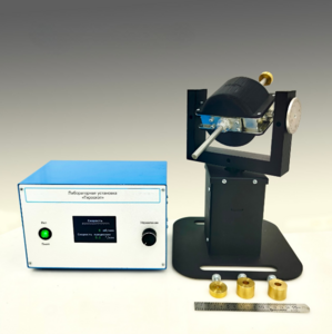 Типовой комплект учебного оборудования "Гироскоп" - fgospostavki.ru - Сергиев Посад