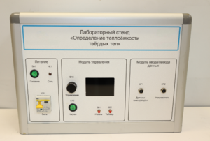 Типовой комплект учебного оборудования «Определение теплоёмкости твердых тел» - fgospostavki.ru - Сергиев Посад