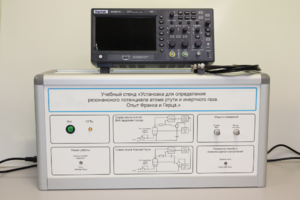 Учебный лабораторный стенд «Установка для определения резонансного потенциала атома инертного газа. Опыт Франка и Герца» - fgospostavki.ru - Сергиев Посад