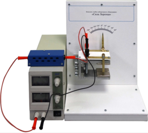 Комплект учебно-лабораторного оборудования «Сила Лоренца» - fgospostavki.ru - Сергиев Посад