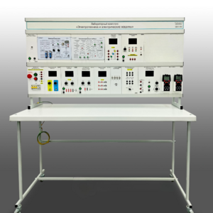 Учебно лабораторный стенд "Электротехника и электрические машины"  - fgospostavki.ru - Сергиев Посад
