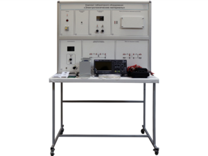 Комплект лабораторного оборудования «Электротехнические материалы» - fgospostavki.ru - Сергиев Посад