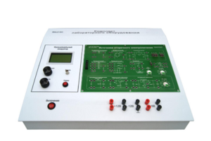 Учебный лабораторный стенд "Источники вторичного электропитания"  - fgospostavki.ru - Сергиев Посад