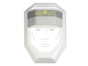 Автономная станция для бесконтактного мониторинга температуры "Граница-Lite" - fgospostavki.ru - Сергиев Посад