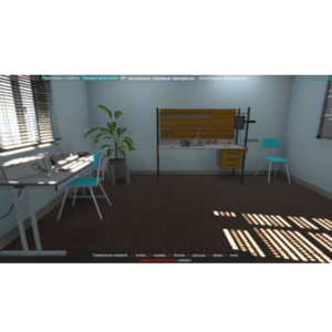 Виртуальный лабораторный практикум «Основные газовые процессы: адиабатный, изобарный, изотермический, изохорный» - fgospostavki.ru - Сергиев Посад