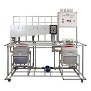 Типовой комплект учебного оборудования «Горизонтальный отстойник» - fgospostavki.ru - Сергиев Посад
