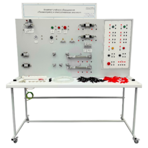Типовой комплект учебного оборудования «Пневмопривод и электропневмоавтоматика» (22 лабораторные работы) - fgospostavki.ru - Сергиев Посад