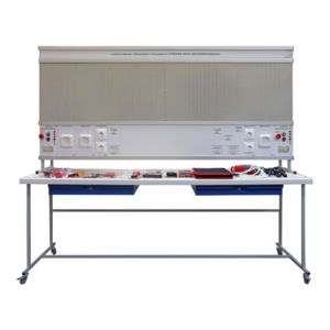 Учебный комплект лабораторного оборудования «Рабочее место электромонтажника» - fgospostavki.ru - Сергиев Посад