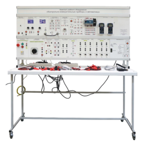 Типовой комплект учебного оборудования «Контрольно-измерительные приборы и автоматика» - fgospostavki.ru - Сергиев Посад