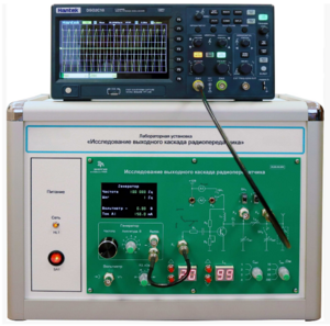 Лабораторная установка «Исследование выходного каскада радиопередатчика»  - fgospostavki.ru - Сергиев Посад