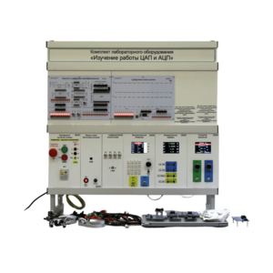 Комплект лабораторного оборудования «Радиотехнические цепи и сигналы №1» - fgospostavki.ru - Сергиев Посад