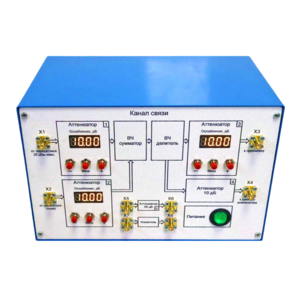 Аппаратно-программный комплекс «Искра»  - fgospostavki.ru - Сергиев Посад