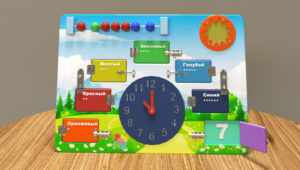 Настенная панель «Изучение цифр и цветов» - fgospostavki.ru - Сергиев Посад