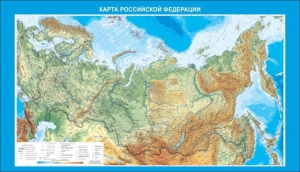 Стенд "Карта Российской федерации" - fgospostavki.ru - Сергиев Посад