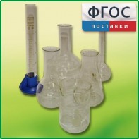 Набор посуды для учащегося - fgospostavki.ru - Сергиев Посад
