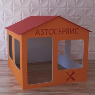 Детский игровой домик «Мастерская» - fgospostavki.ru - Сергиев Посад