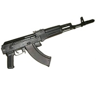 Массогабаритный макет автомата Калашникова складной приклад - fgospostavki.ru - Сергиев Посад