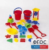 Играем с песком. Набор для класса - fgospostavki.ru - Сергиев Посад
